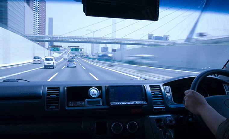 Round-Trip Discount Service