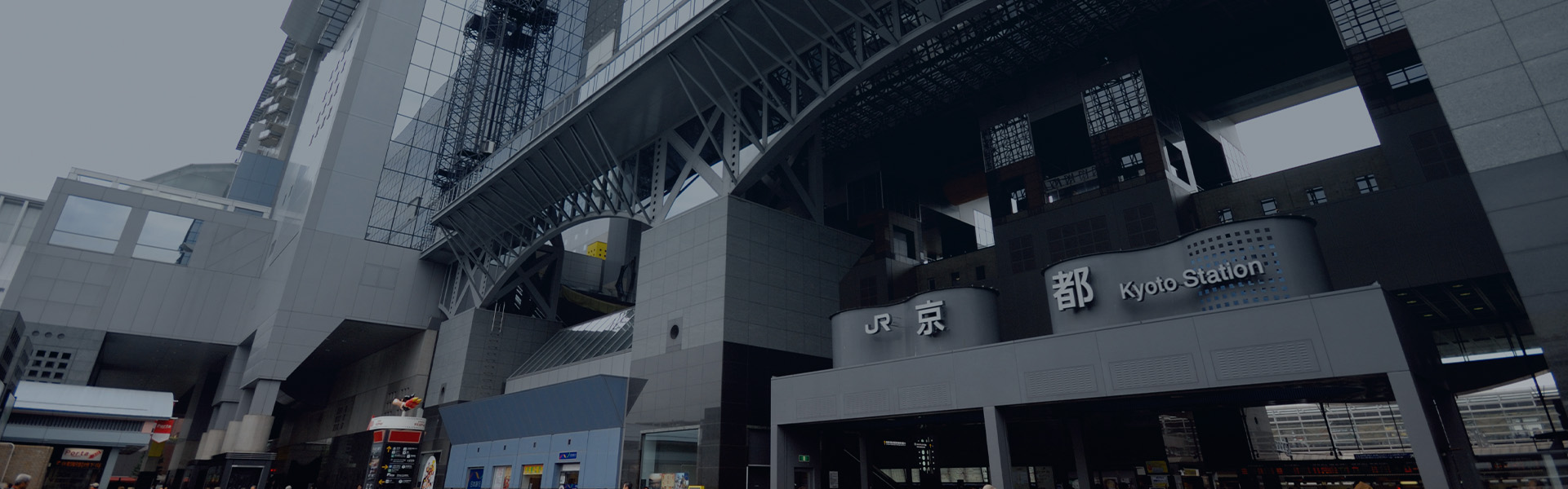 Airport Transfer Plan